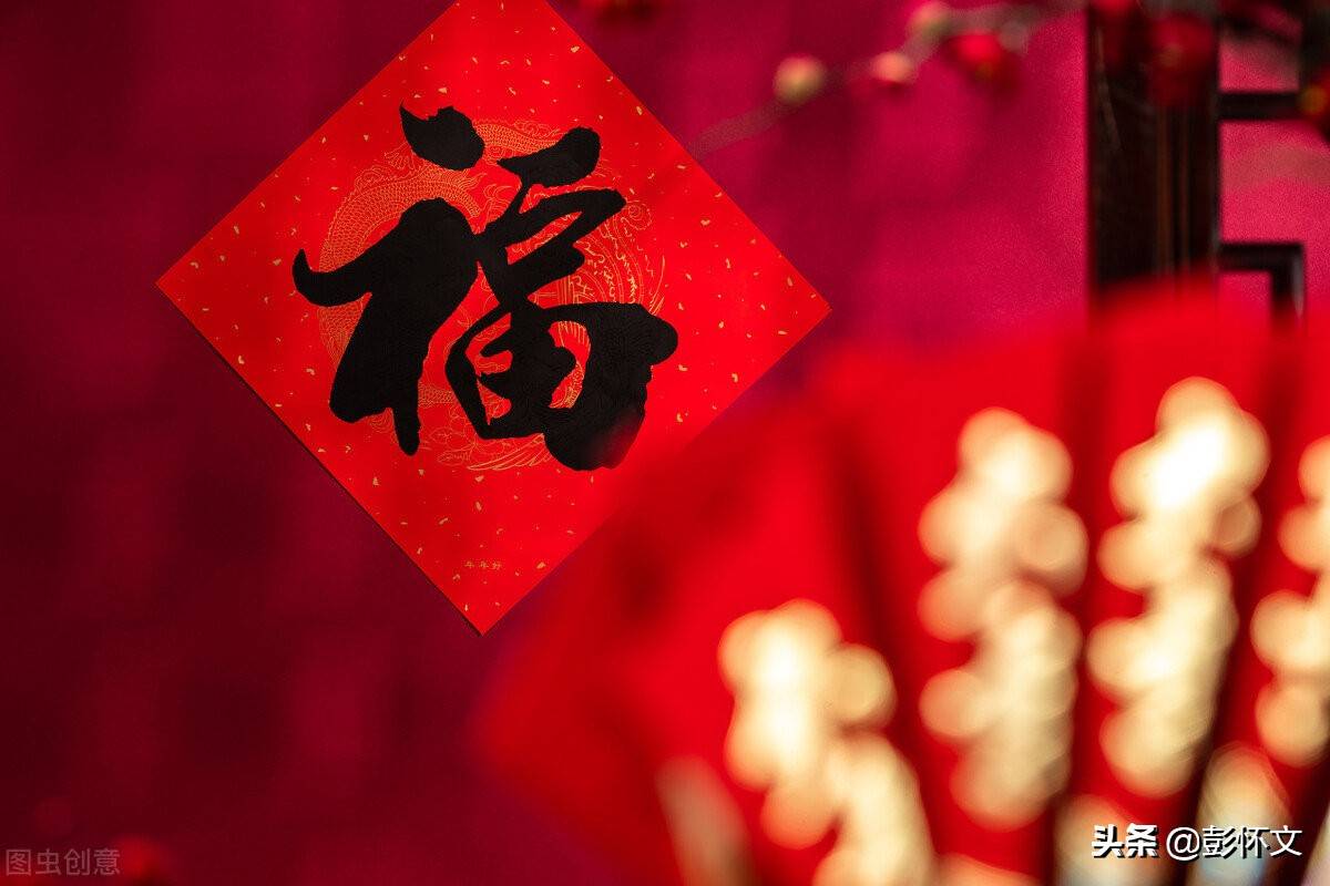 真禄 驿马 贵人解析 六十年生命禄马贵人定局起例 建议收藏 每日头条