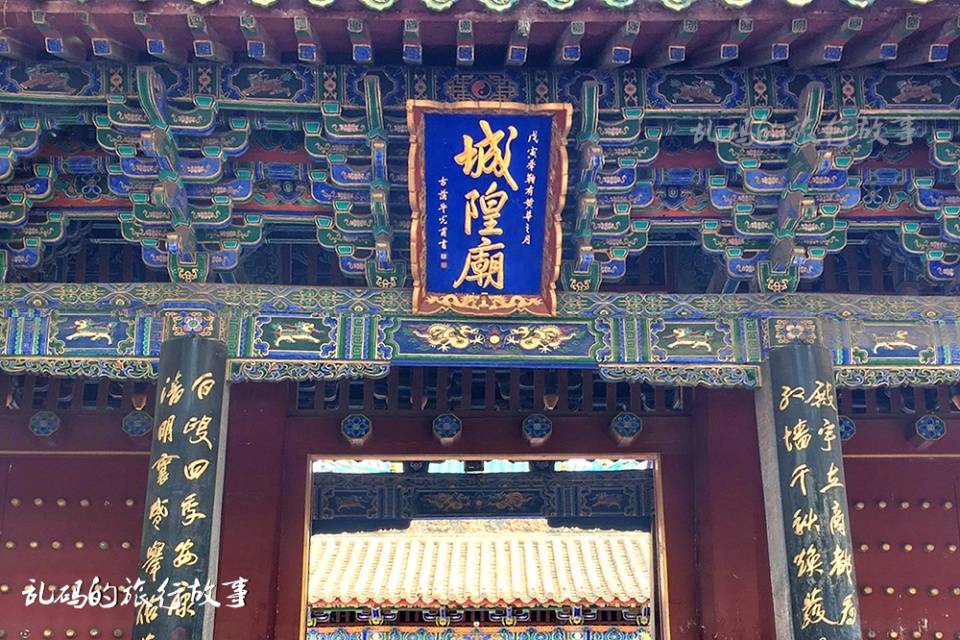 郑州这座600年的庙宇 是市区规模最大古建筑 据说祈福许愿很灵验