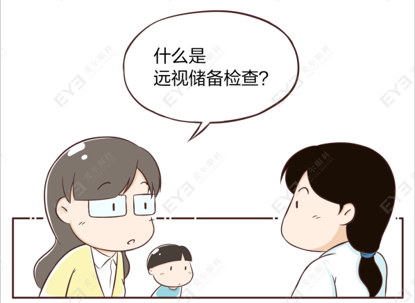 29d7fc496fdf41248901b8d553d4f932.png