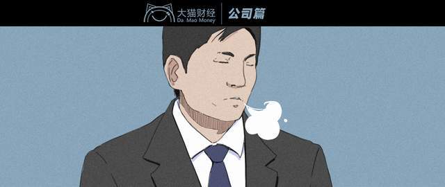 原制造业唏嘘!做30年的行业还不如炒股。