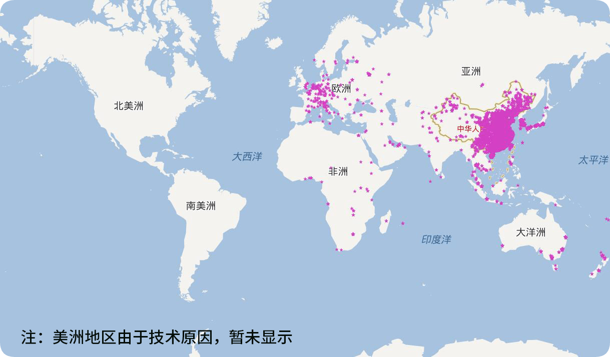 海归集团圣保罗分会简介