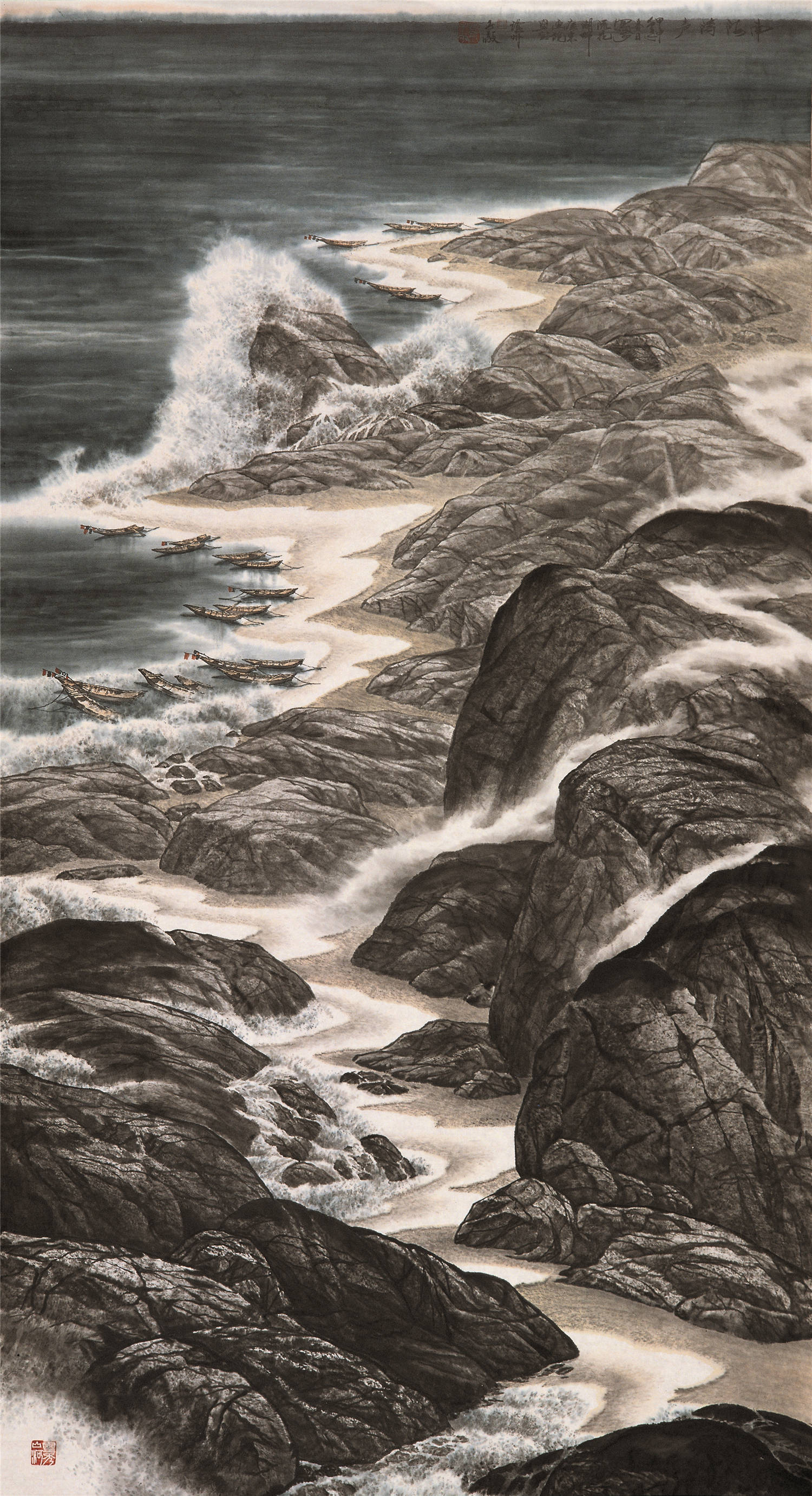 全国艺术家共迎新春佳节 —— 书画家邓子敬向大家拜年