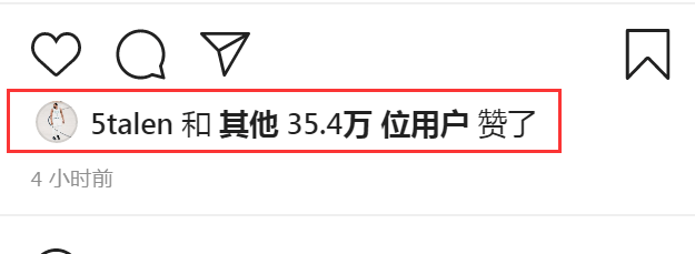 罗斯正式加盟尼克斯（图）