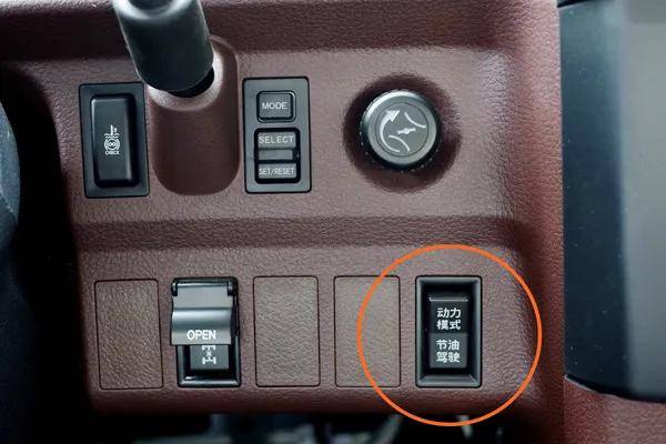 牛年第一牛车:广汽日野700智臻重卡带你犇富 | 卡车之友网