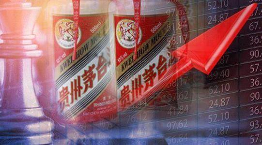【贵州茅台市值升至3万亿】