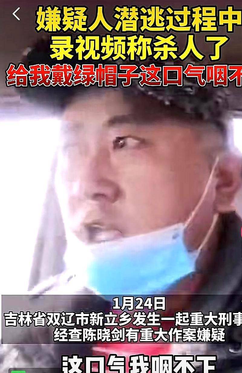 双辽多少人口_双辽地图(2)