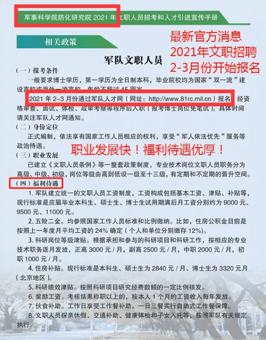 吉安人口2021多少人口_2021年人口迁出增多,南昌能留下多少人