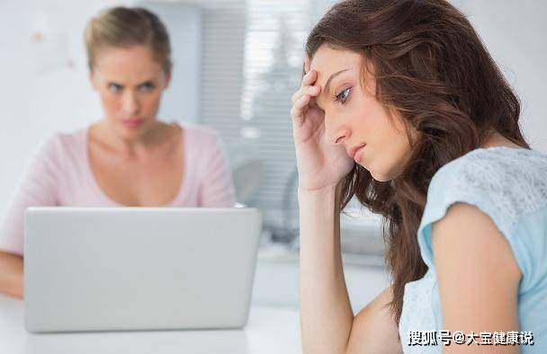 四十女人用什么补气血 efe9d3128dc24f24a8ac6987aba8fca9.jpeg