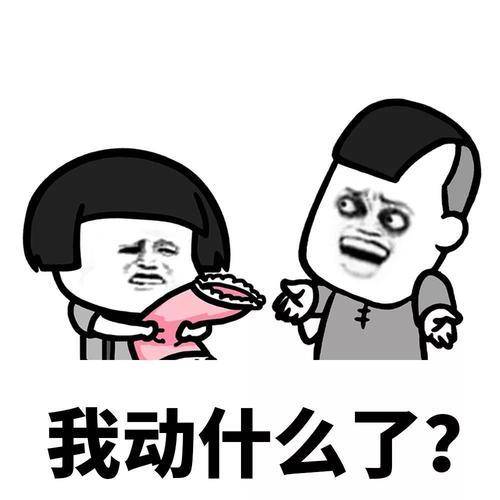 原创
开心笑话:家门口有一家烧烤摊,老板夏天都坚持戴口罩操作