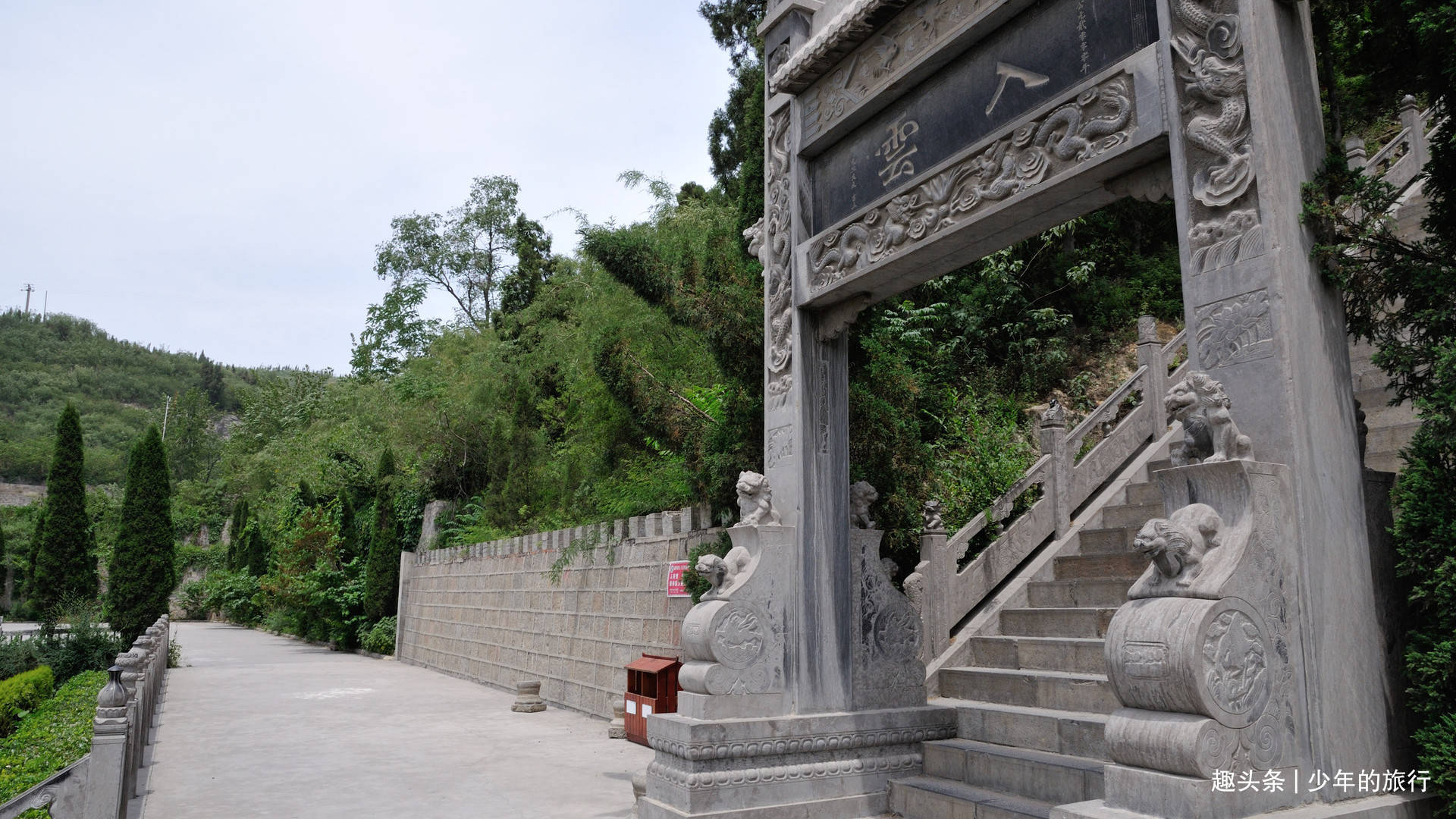 河南这个寺庙,曾跟少林寺齐名,为八极拳发源地,现却少为人知_月山镇