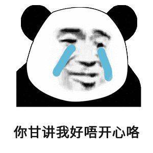 原创
开心笑话:老公喝醉了,把钱包手机都弄丢了