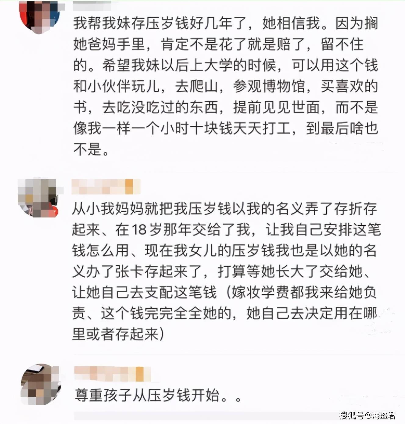 失踪人口多久可以报案_失踪人口公安局立案标准,失踪人口多久符合报案条件(2)