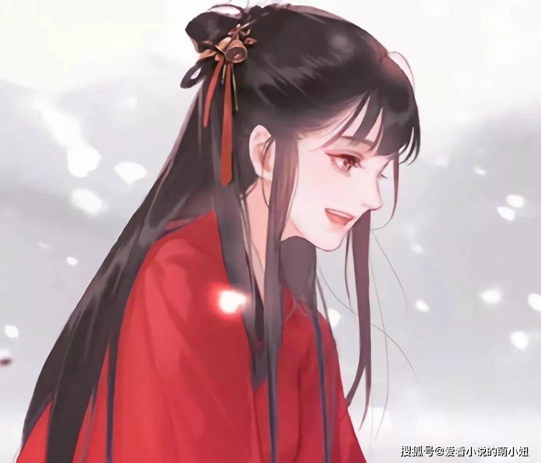 《花笺》 作者:尘蔻文案:牢房门前的那只狴犴,左小吟望了三年整.