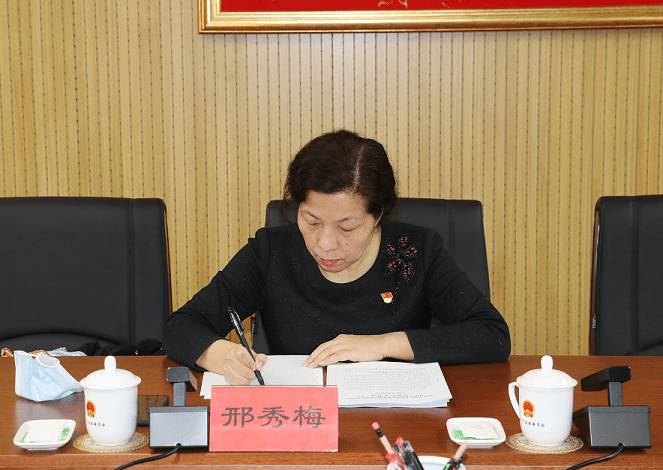 赛罕区纪委监委召开领导班子2020年度民主生活会及自治