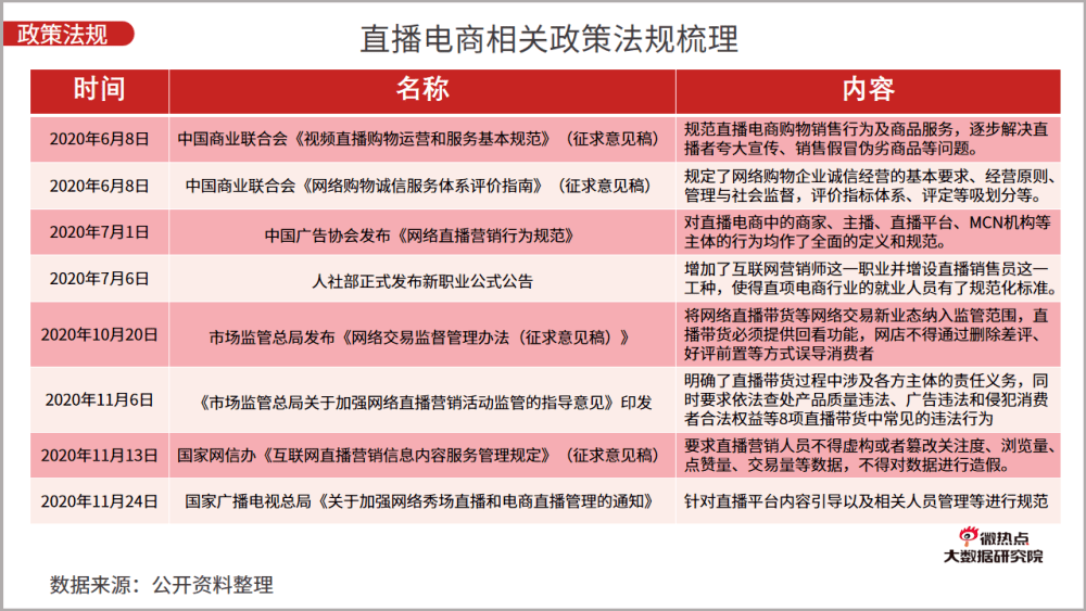 c94d481cc3d740d39c04a8435b9a2ba9.png