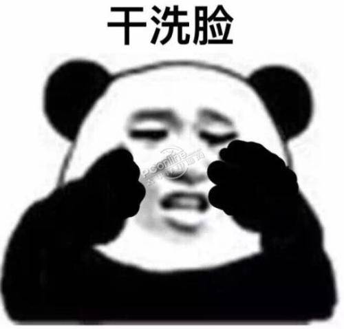 原创
开心笑话:一哥们有点憨气,第一次去丈母娘家