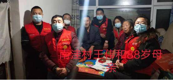 南洼村人口_南彩洼里村照片