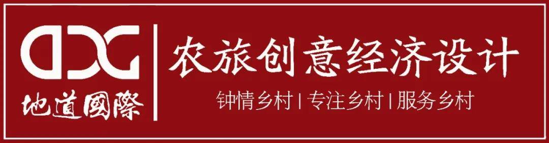 适度规模化经营，苍溪现代农业产业园给你支招！