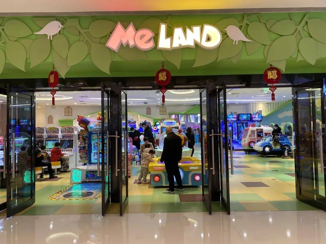 正弘城重要通知营业时间又有调整