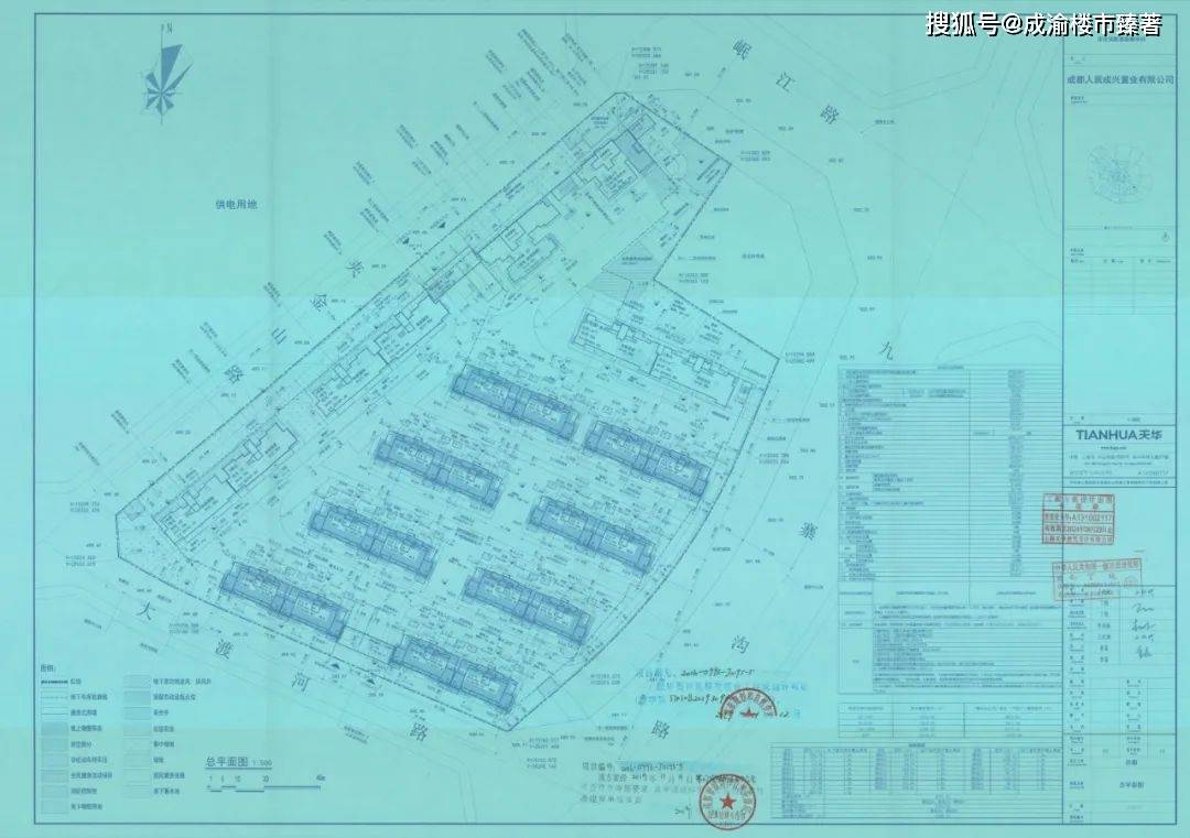 成都11月新经济总量排名_世界经济总量排名(2)