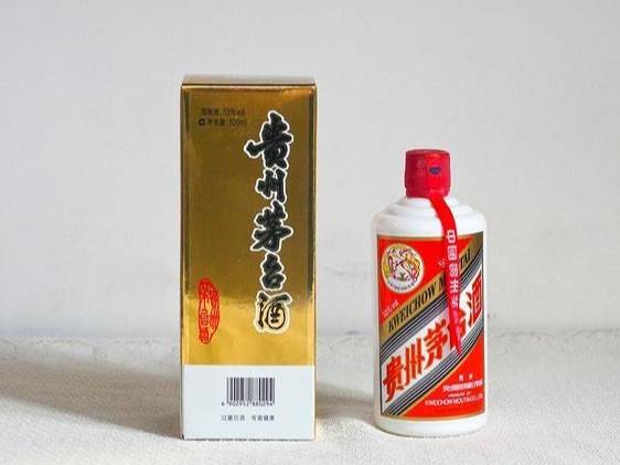 2021年,10款茅台酒最新价格汇总!_贵州 2021年,10款茅台酒最新价格汇总!_贵州