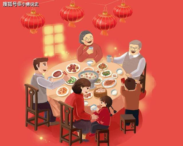 年夜饭：一年中最重要的一餐，人、神、祖先共坐一桌