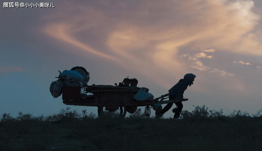 半什么暗成语_半三足什么的四字成语(2)