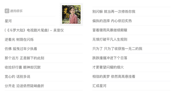 a743bd5e545c4073b663afa5821ddc16.png