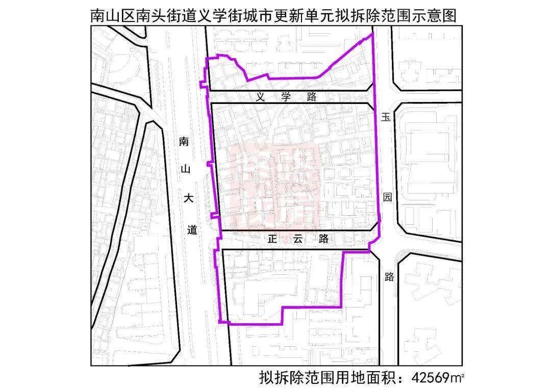 南头街道人口_人口普查