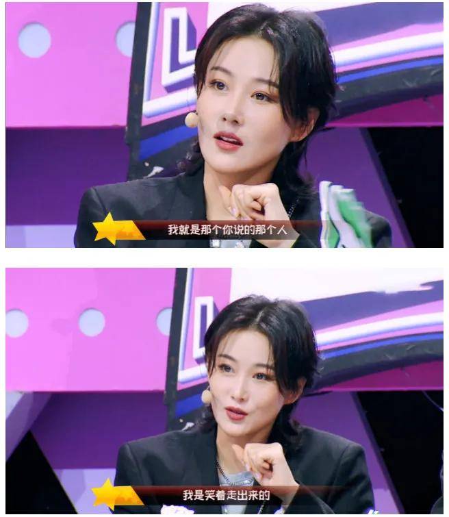 感情|张馨予：我就是那个从老公手机里笑着走出来的人
