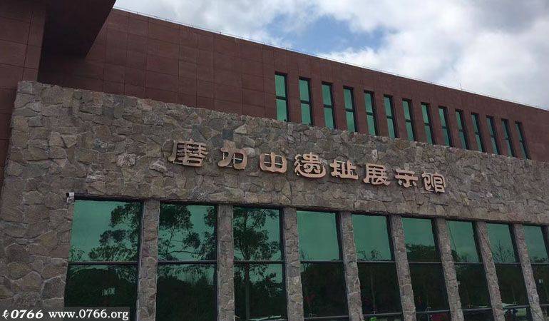 郁南磨刀山遗址展示馆于春节期间免费开放