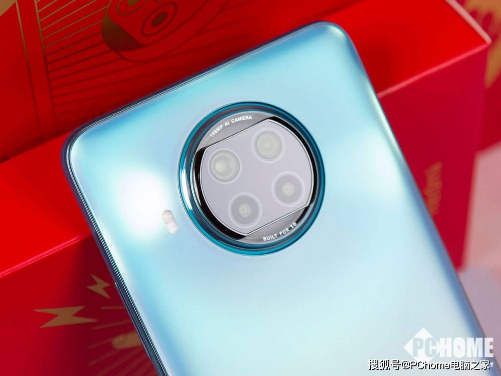 红米|湖光秋影独特设计 红米Note9牛年限定潮盒图赏