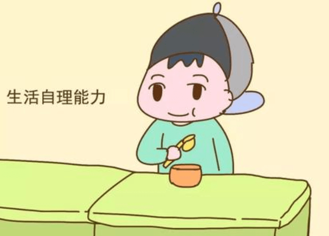 怎样上课不说话 5dba64573b56491fbfc6611ee8bc5b18.png
