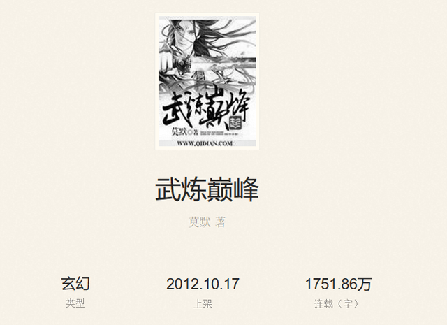 766c23fd2b6048b8af048ee5f4fd5633.png