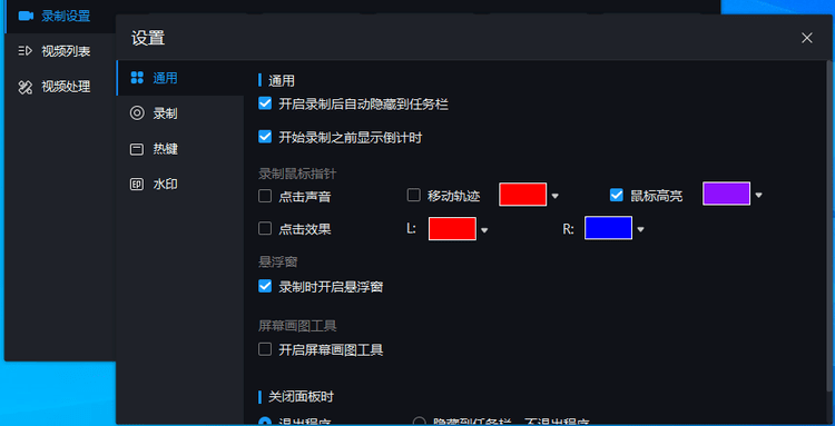 96960114858243a5bb22c45f2b01c8e1.png