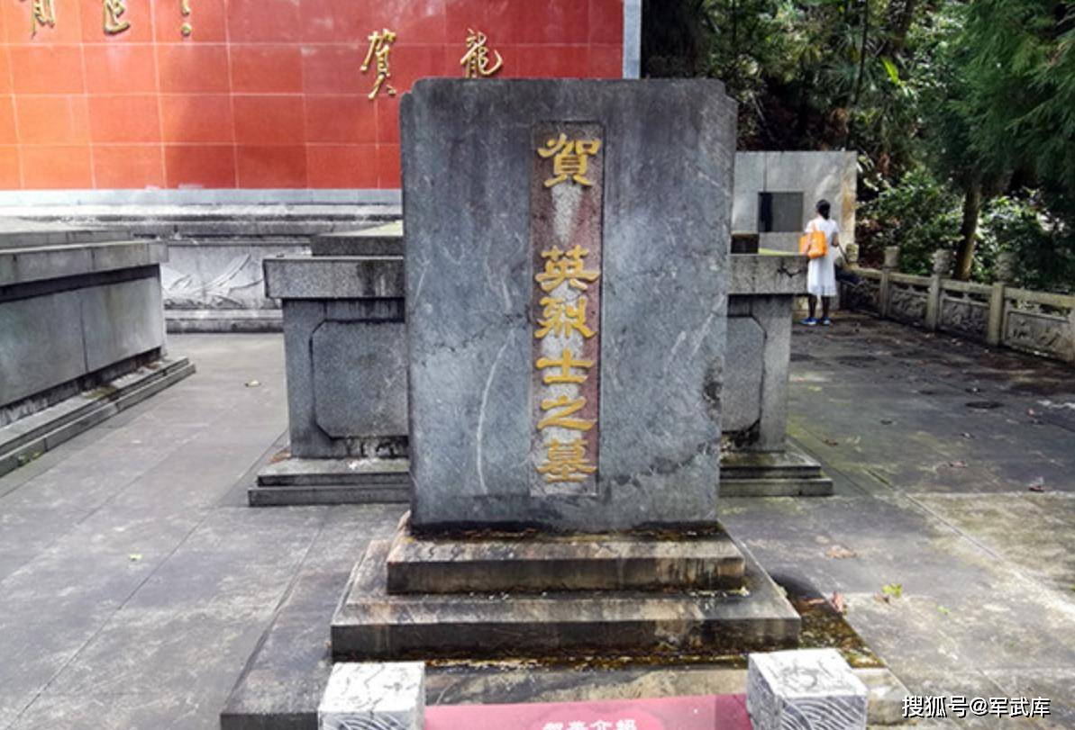 原创巾帼女将贺英四弟是元勋功臣父亲两个妹妹一个弟弟为国殉难