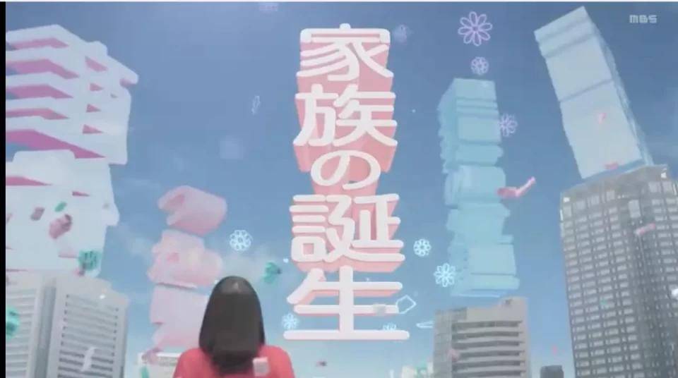 下辈子不做女人曲谱子_下辈子不做女人图片