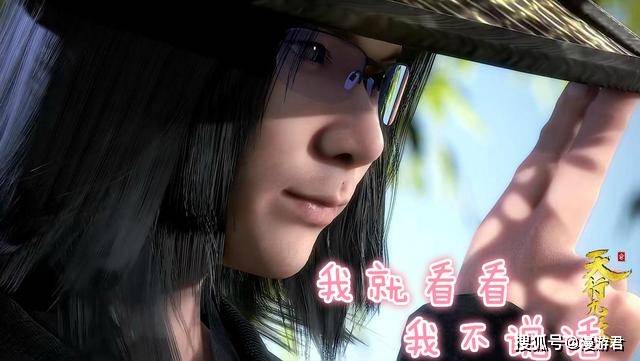 不良人电视剧真人版白无常 a2940b7ce5e348dfa42ab3dd6963b310.jpeg