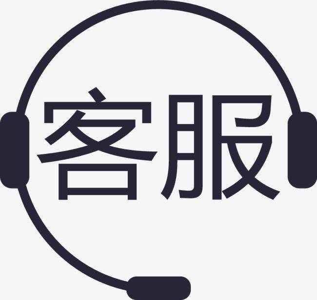 shopee卖家中心功能介绍——【聊聊工具】