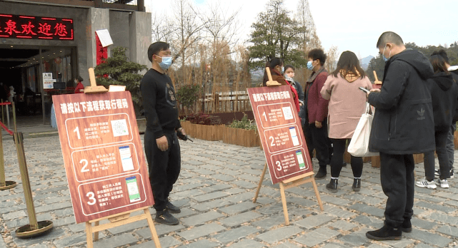 湘西永顺：不二门国家森林公园迎来泡温泉和观景高峰