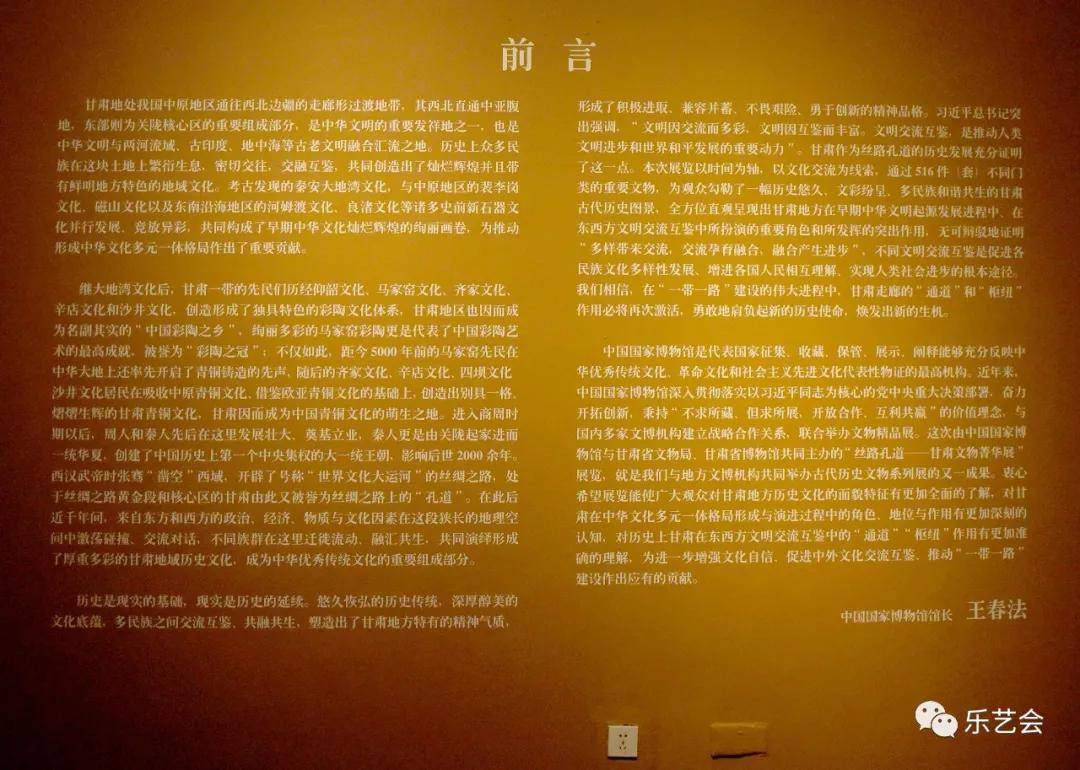 0e577d7d756c45de83b2d522c7c8ecf7.jpeg
