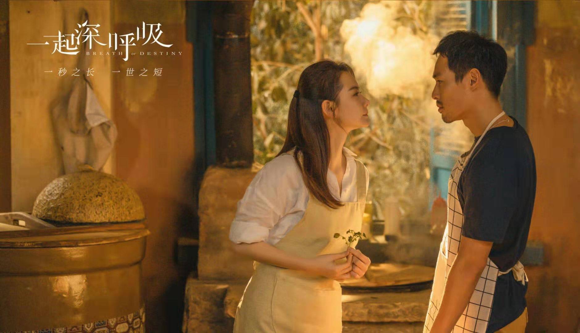 原创搭档马天宇张恒你好安怡定档戚薇双剧待播与马可杨佑宁合作