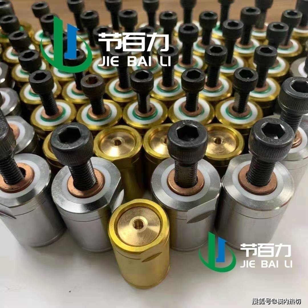 生产|模内热切如何设计 模具模内切结构