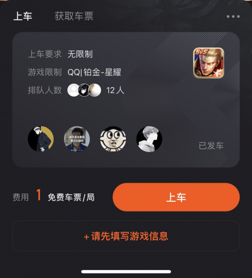 fd4c171cc8b94ff382373c5d877302bb.png