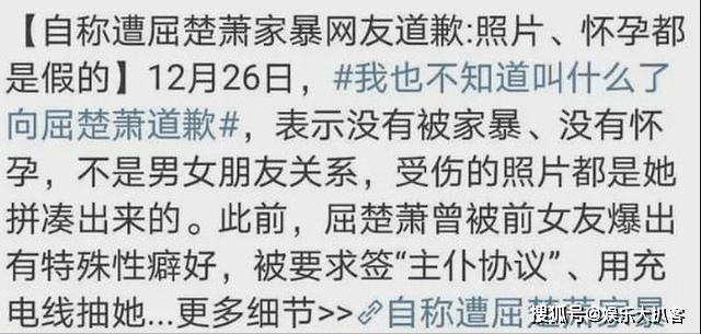 私什么什么受成语_成语故事简笔画(5)