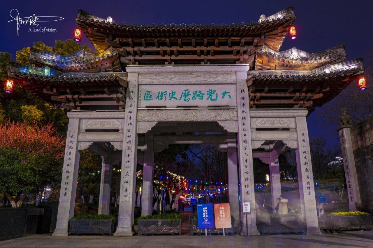 很多人都没听说过“大兜路”，其实它是杭州颇有点来历的老街区