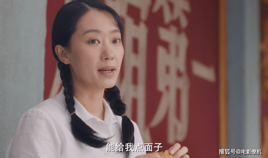 业余的贾玲才是电影圈最稀罕的生物