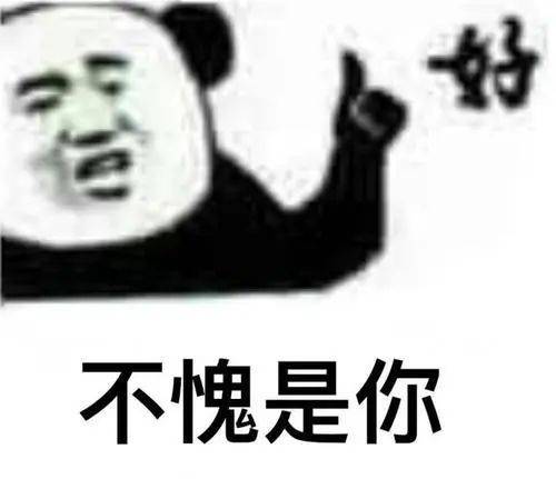 89232587a1f948bd9ad31ef37db5629e.jpeg