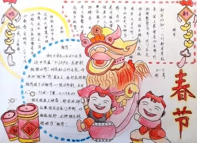a729ce4d6f9a464898cc032b28683946.png