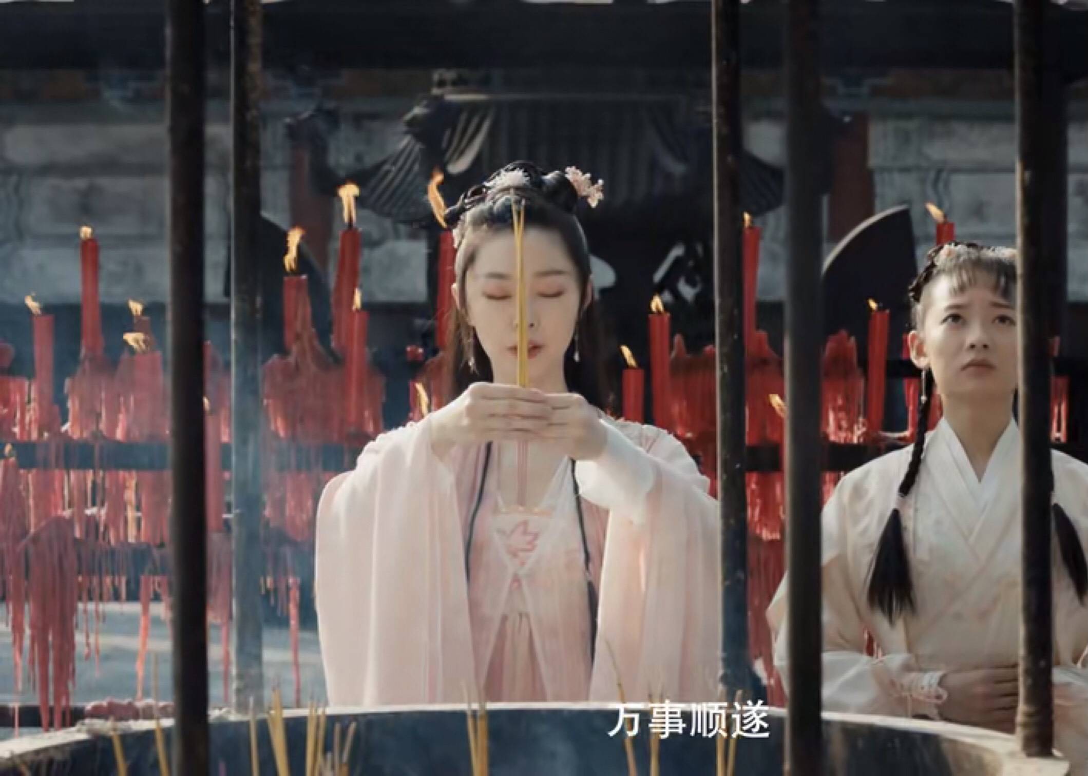 赘婿宋轶摇曳生姿魅力和于曼丽有的一拼